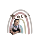 八千琉0歳（個別スタンプ：2）