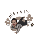 八千琉0歳（個別スタンプ：3）
