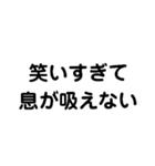 あららお可哀想に（個別スタンプ：6）