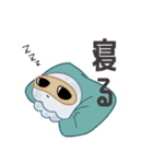 もちうさのもちすけ（個別スタンプ：6）