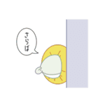 もちうさのもちすけ（個別スタンプ：13）