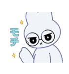 もちうさのもちすけ（個別スタンプ：16）