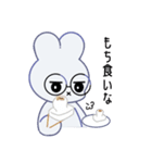 もちうさのもちすけ（個別スタンプ：19）