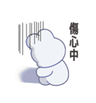 もちうさのもちすけ（個別スタンプ：22）