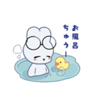 もちうさのもちすけ（個別スタンプ：25）