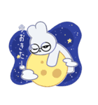 もちうさのもちすけ（個別スタンプ：30）