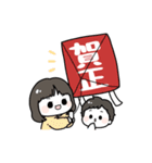 ひろぴーファミリースタンプ〜第3弾〜（個別スタンプ：2）