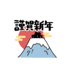 ひろぴーファミリースタンプ〜第3弾〜（個別スタンプ：3）