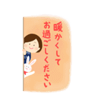 大人女子の年末年始［BIGスタンプ］（個別スタンプ：22）