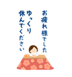 大人女子の年末年始［BIGスタンプ］（個別スタンプ：26）