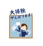 大人女子の年末年始［BIGスタンプ］（個別スタンプ：34）