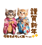 飛び出す♡猫にゃんこの年末年始（個別スタンプ：2）