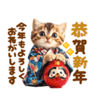 飛び出す♡猫にゃんこの年末年始（個別スタンプ：10）