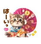 飛び出す♡猫にゃんこの年末年始（個別スタンプ：18）