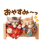 飛び出す♡猫にゃんこの年末年始（個別スタンプ：24）