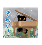 ねこのおと 4 ～冬編～（個別スタンプ：16）