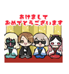 M.S.S Project スタンプ 5 お正月！！（個別スタンプ：1）