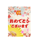 開運和モダン年賀状BIG(ヘビ・猫・犬）（個別スタンプ：22）