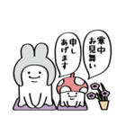 うさぎかもしれない：冬（個別スタンプ：4）