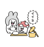 うさぎかもしれない：冬（個別スタンプ：23）