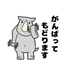 ゴーホームズー（個別スタンプ：4）