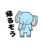 ゴーホームズー（個別スタンプ：14）