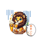 ビールな日々⑤。。キュートな動物編（個別スタンプ：5）