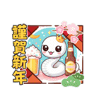 ビールな日々⑤。。キュートな動物編（個別スタンプ：7）