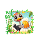ビールな日々⑤。。キュートな動物編（個別スタンプ：10）