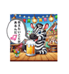 ビールな日々⑤。。キュートな動物編（個別スタンプ：24）