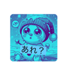 ゆきの介ショップ（個別スタンプ：2）