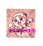 ゆきの介ショップ（個別スタンプ：5）