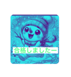 ゆきの介ショップ（個別スタンプ：10）