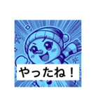 ゆきの介ショップ（個別スタンプ：15）