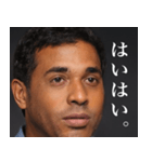 存在しないインド人 中辛（個別スタンプ：2）