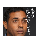 存在しないインド人 中辛（個別スタンプ：9）