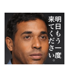 存在しないインド人 中辛（個別スタンプ：13）