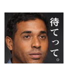 存在しないインド人 中辛（個別スタンプ：15）