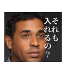 存在しないインド人 中辛（個別スタンプ：16）