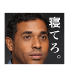 存在しないインド人 中辛（個別スタンプ：25）