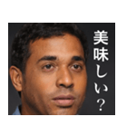 存在しないインド人 中辛（個別スタンプ：30）