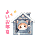 動く！猫がいっぱい♡お正月2025（個別スタンプ：4）