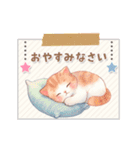 動く！猫がいっぱい♡お正月2025（個別スタンプ：8）