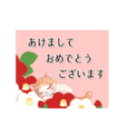 動く！猫がいっぱい♡お正月2025（個別スタンプ：11）