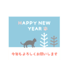 動く！猫がいっぱい♡お正月2025（個別スタンプ：16）