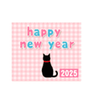 動く！猫がいっぱい♡お正月2025（個別スタンプ：21）