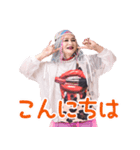 ぺぺ・老女・んスタンプ（個別スタンプ：2）