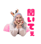 ぺぺ・老女・んスタンプ（個別スタンプ：5）