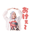 ぺぺ・老女・んスタンプ（個別スタンプ：6）