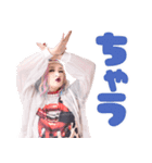 ぺぺ・老女・んスタンプ（個別スタンプ：7）